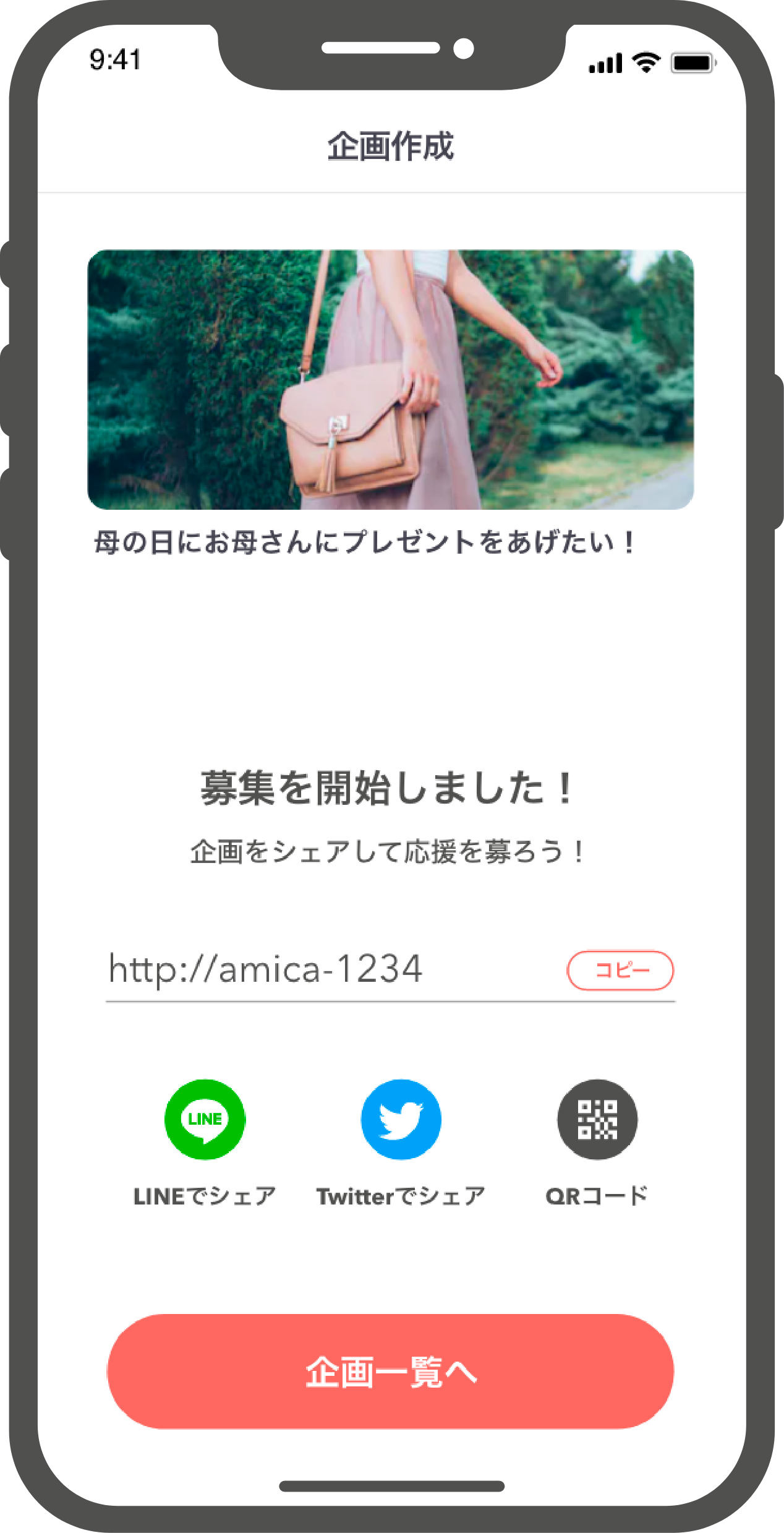step02