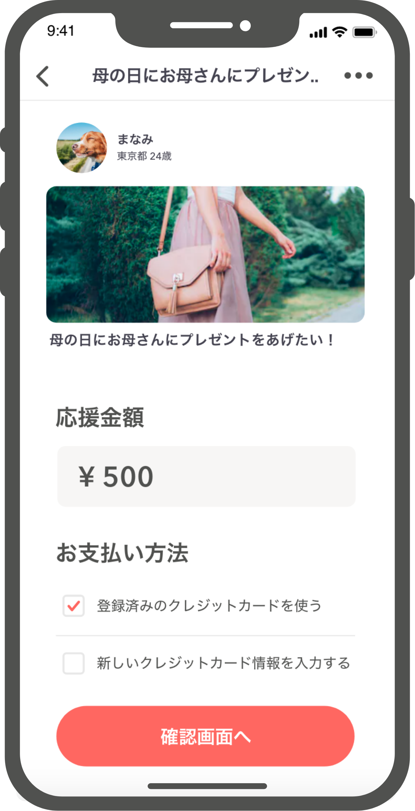 step03